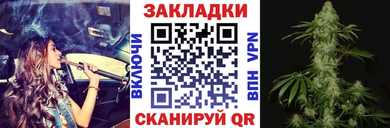 Купить наркотики сайты Тара ОМГ ОМГ как войти  АМФ  Кокаин  Гашиш  A PVP 