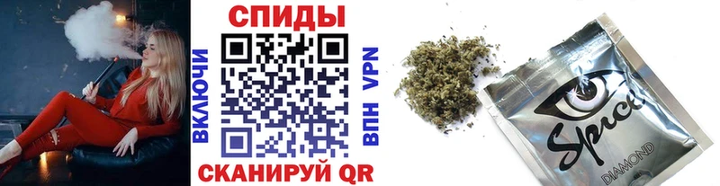 Бутират жидкий экстази  ОМГ ОМГ онион  Тара 