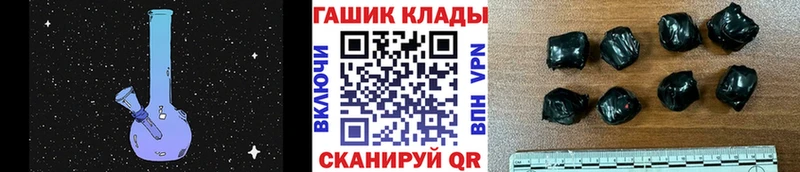Гашиш индика сатива Тара