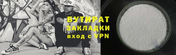 индика Аркадак