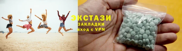 мескалин Арсеньев