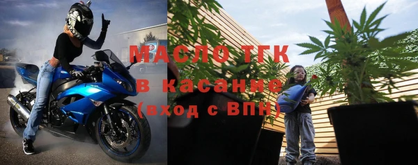 мескалин Арсеньев