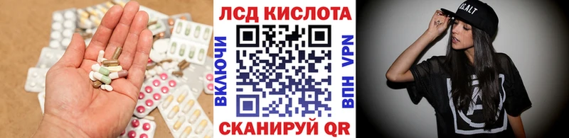 хочу   OMG зеркало  LSD-25 экстази кислота  Тара 