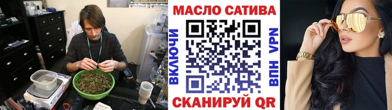 где найти   Тара  Дистиллят ТГК гашишное масло 
