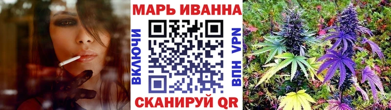 Бошки Шишки Amnesia  ссылка на мегу онион  Тара  магазин   